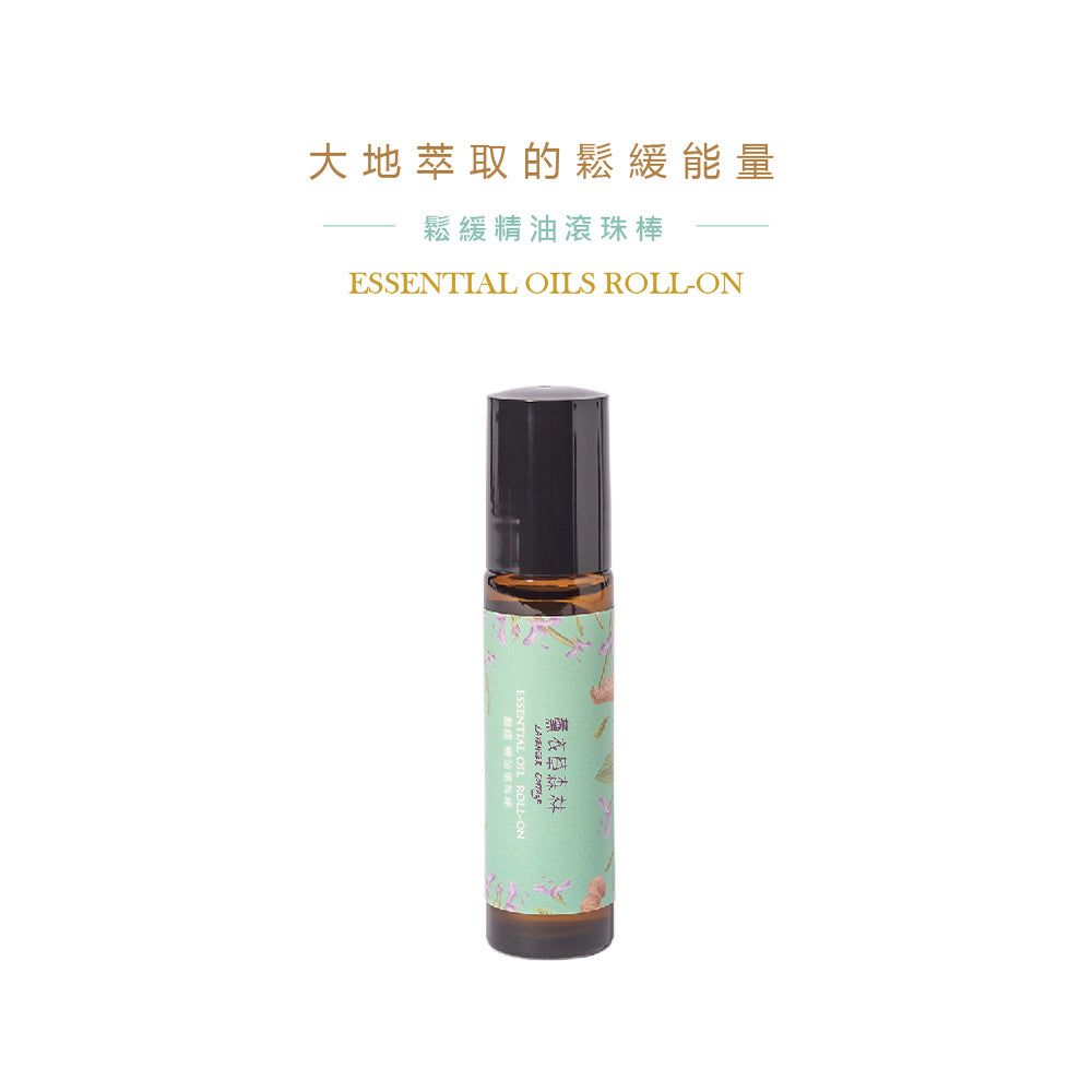 Relief Essential Oil Roll On 10ml